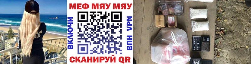Где купить наркотики Ильский Амфетамин  гидра маркетплейс  ГАШ  A PVP  Меф  Псилоцибиновые грибы  Каннабис  КОКАИН 