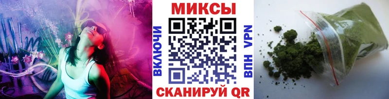 БУТИРАТ вода Ильский
