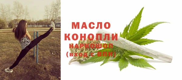 марки lsd Красноперекопск