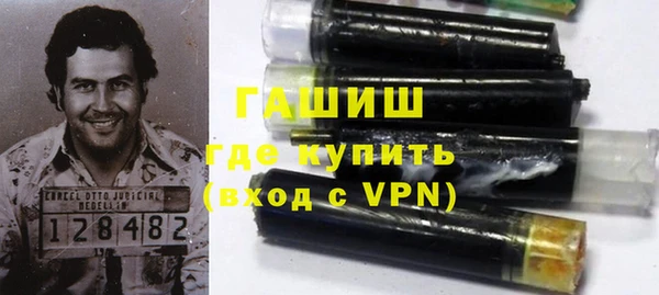 MESCALINE Краснотурьинск