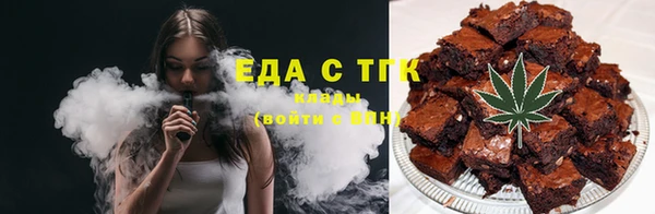 марки lsd Красноперекопск