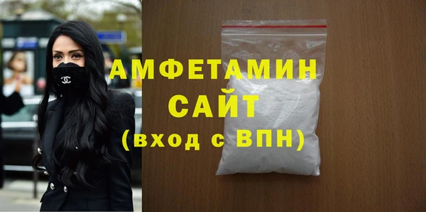 MESCALINE Краснотурьинск