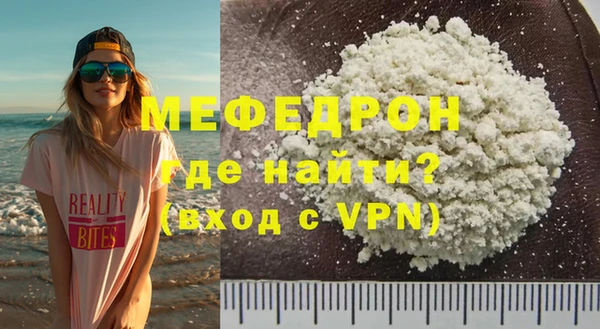 a pvp Краснослободск