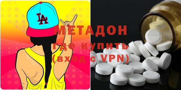 a pvp Краснослободск