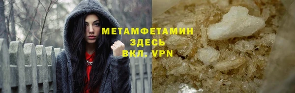 MESCALINE Краснотурьинск