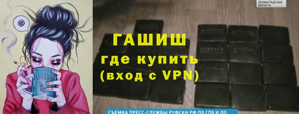a pvp Краснослободск
