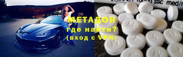 MESCALINE Краснотурьинск