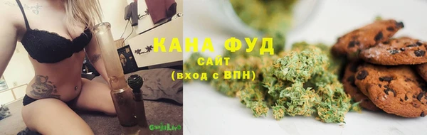 марки lsd Красноперекопск
