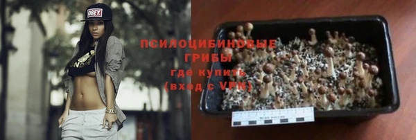 марки lsd Красноперекопск