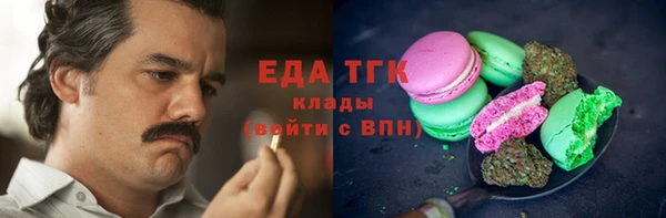 a pvp Краснослободск