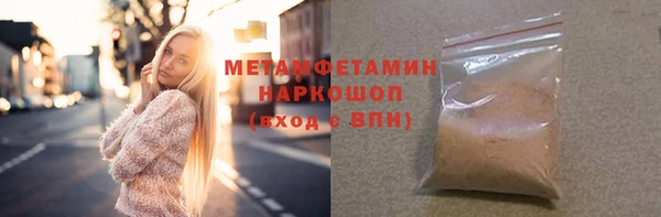 a pvp Краснослободск