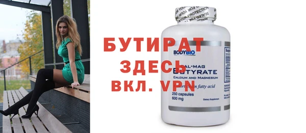 a pvp Краснослободск