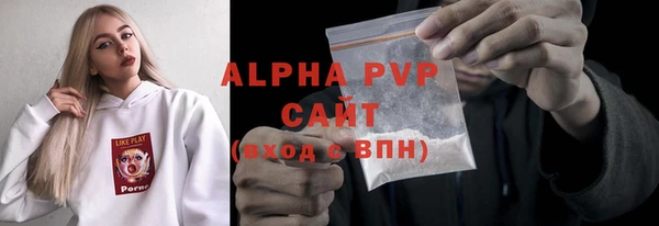 a pvp Краснослободск