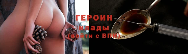 a pvp Краснослободск