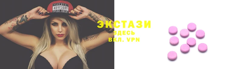 MESCALINE Краснотурьинск