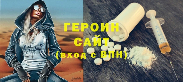 MESCALINE Краснотурьинск