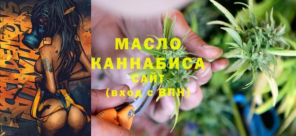 марки lsd Красноперекопск