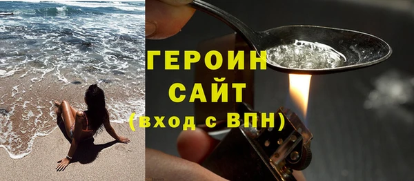 MESCALINE Краснотурьинск