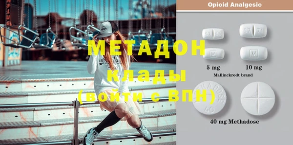 MESCALINE Краснотурьинск