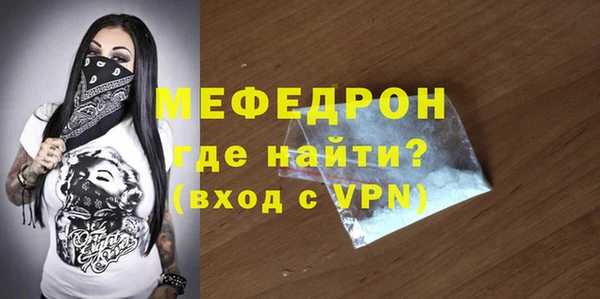 a pvp Краснослободск