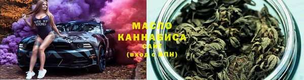 марки lsd Красноперекопск