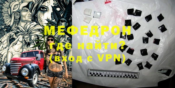 марки lsd Красноперекопск