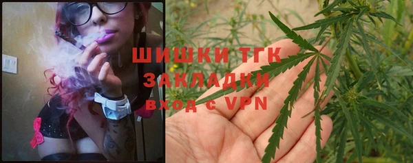 марки lsd Красноперекопск